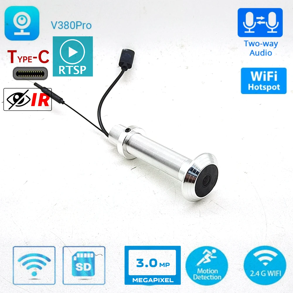 16 مللي متر قطر V380 Mini WiFi - مراجعة Eufy Camera E220 وسعره